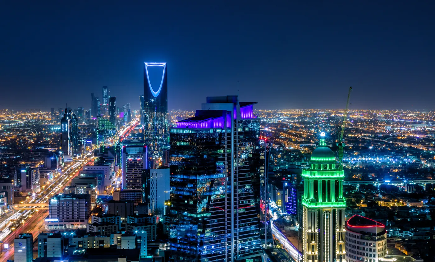 منطقة الريــاض