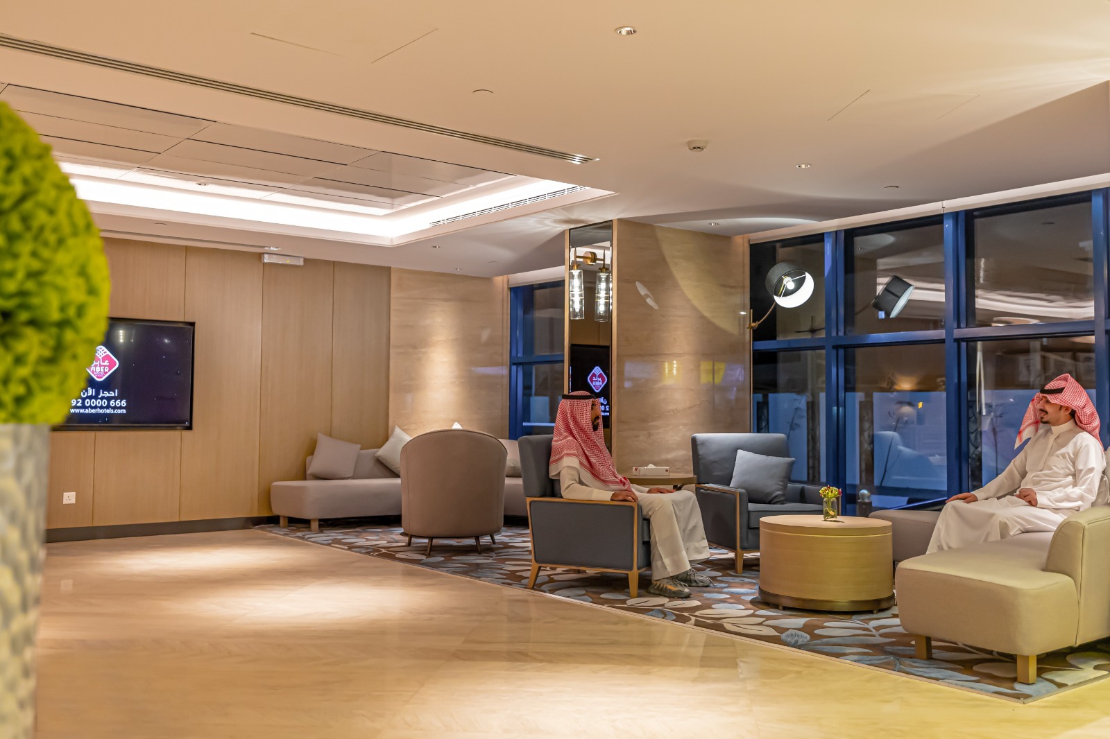 فندق عابر سيتي سنتر