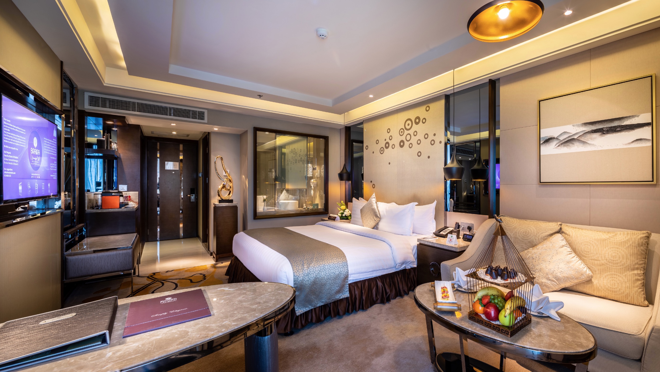 فندق بريرا العليا 