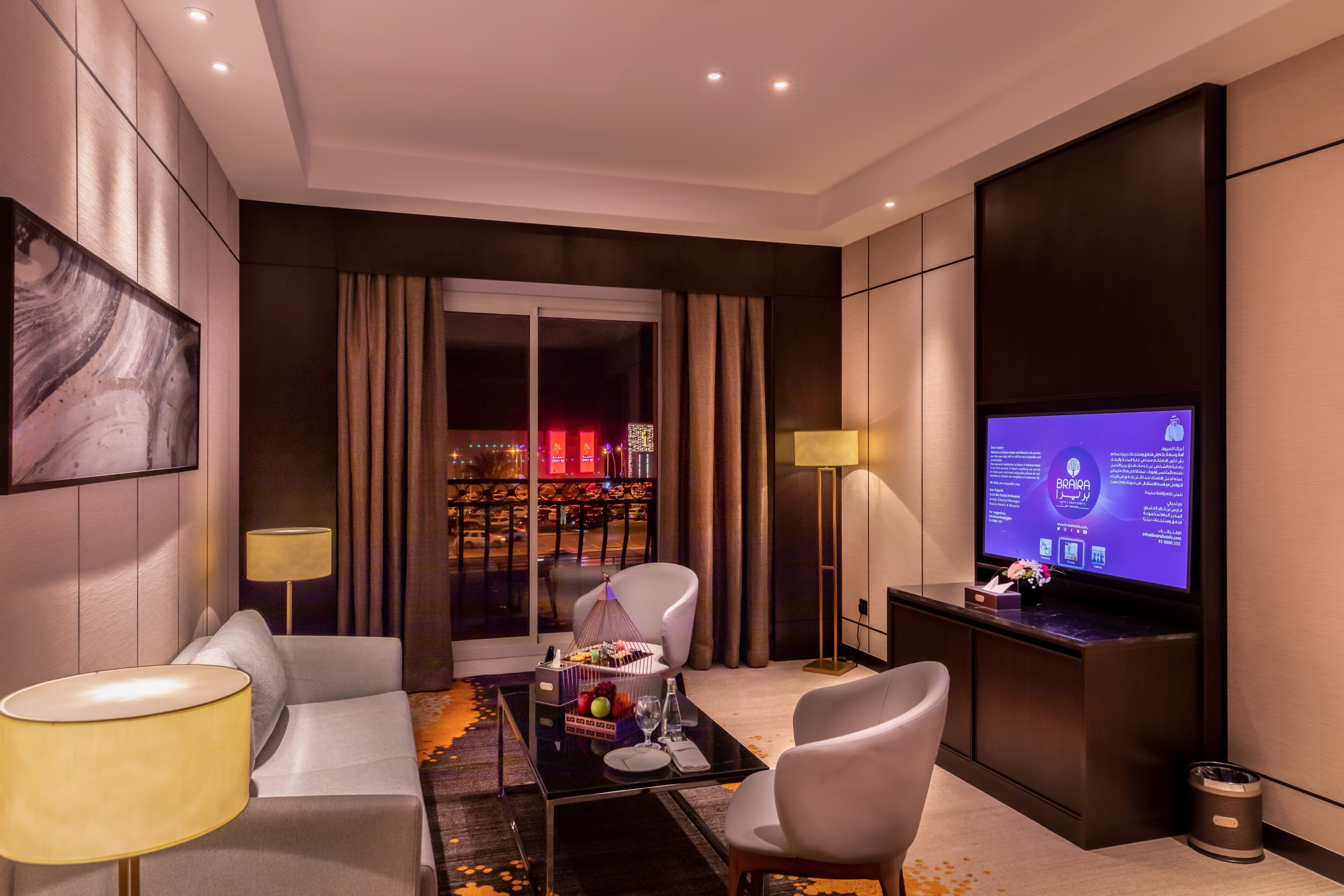 فندق بريرا النخيل