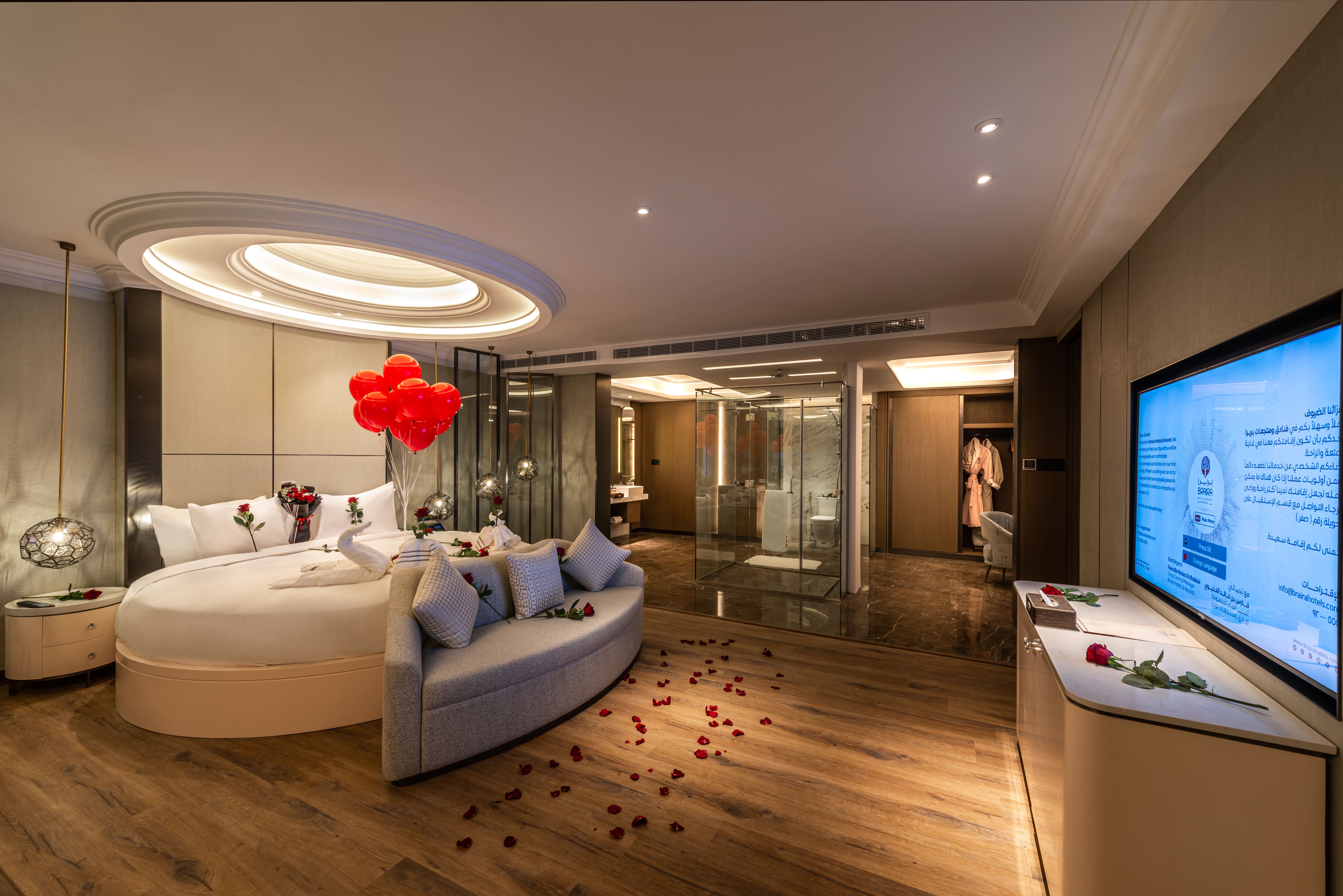 فندق بريرا الأحساء