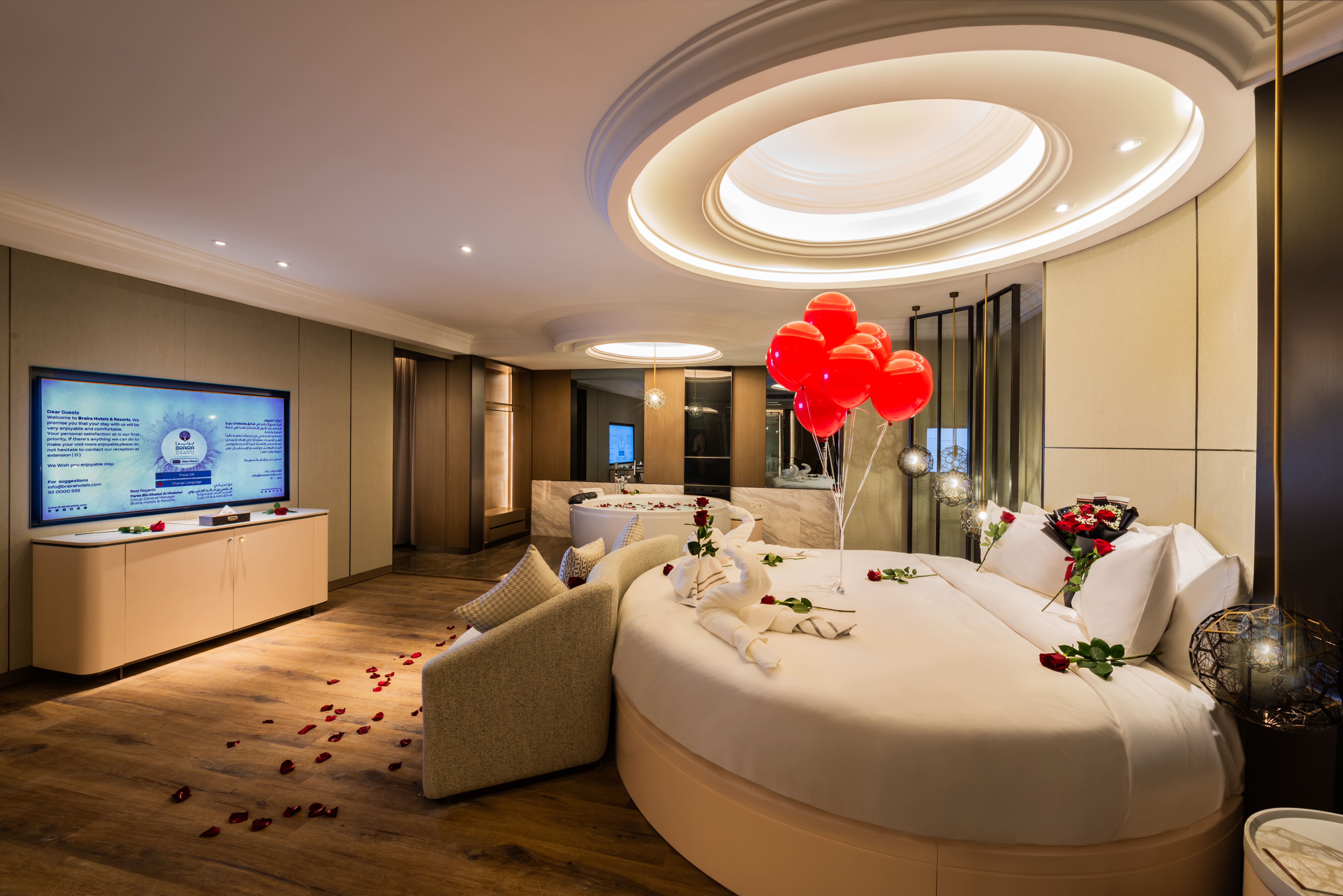 فندق بريرا الأحساء