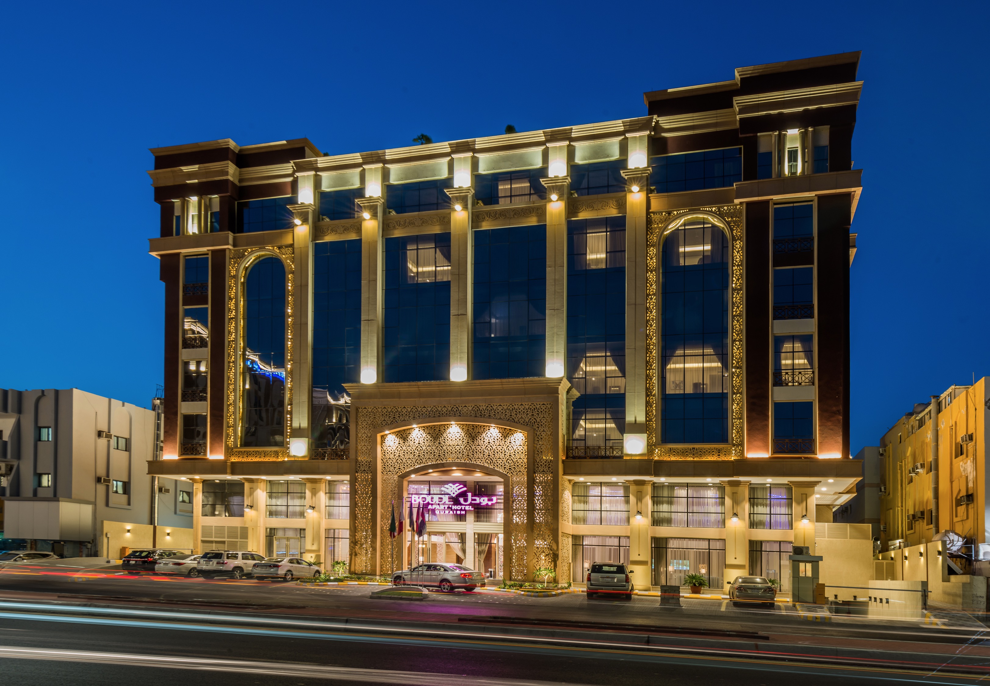 فندق بودل قريش