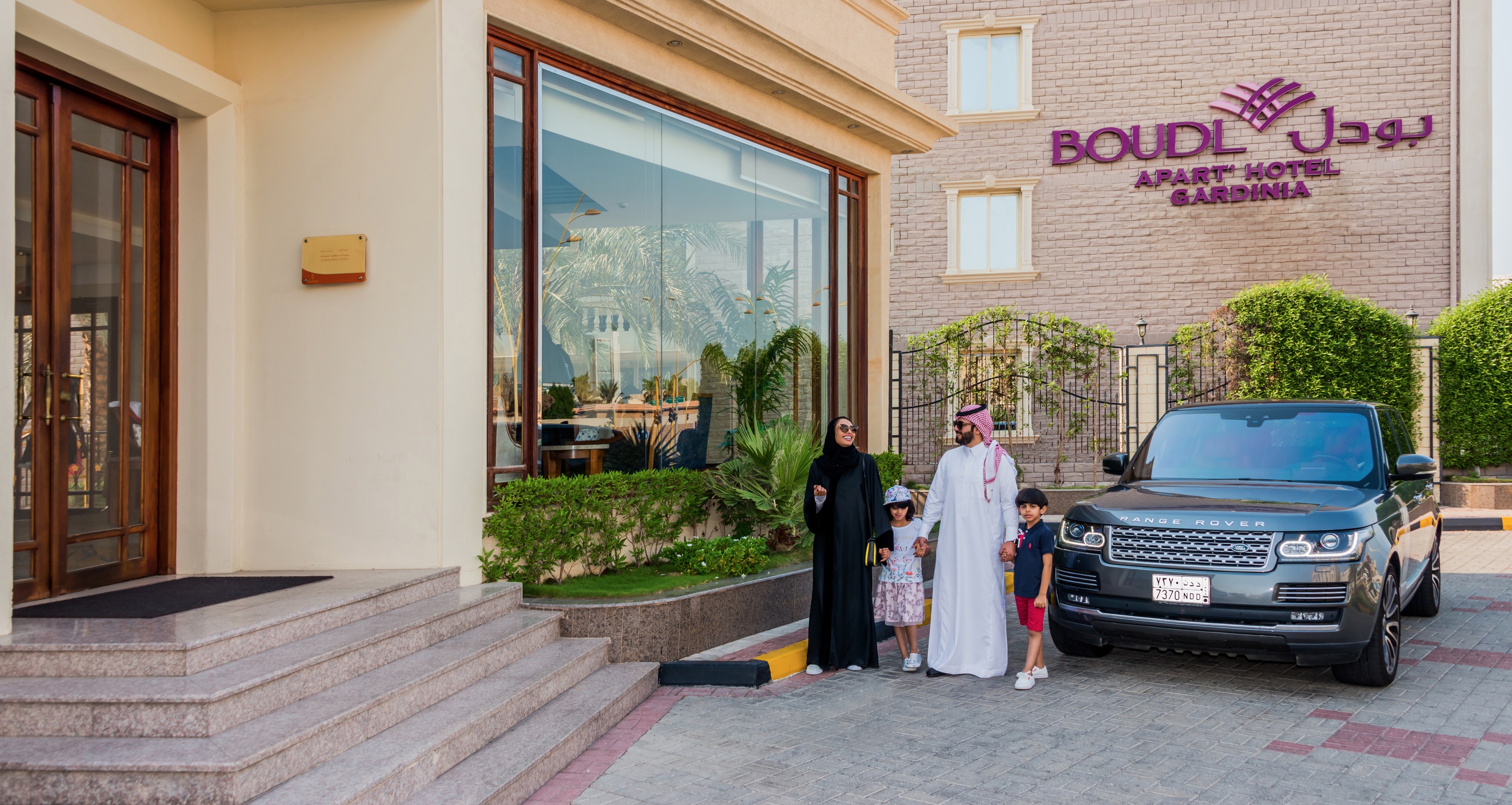 فندق بودل جاردينيا