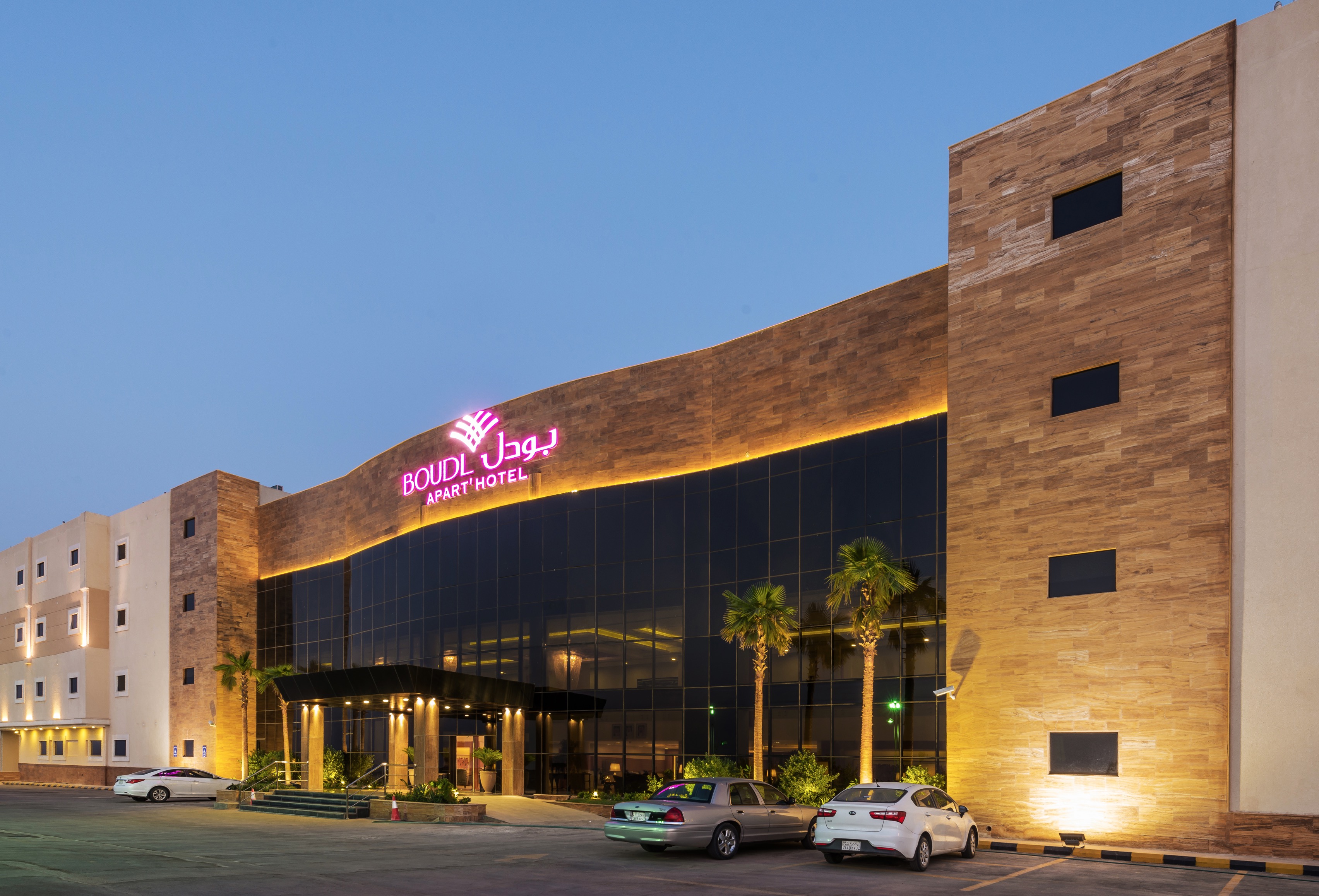 فندق بودل المونسية 