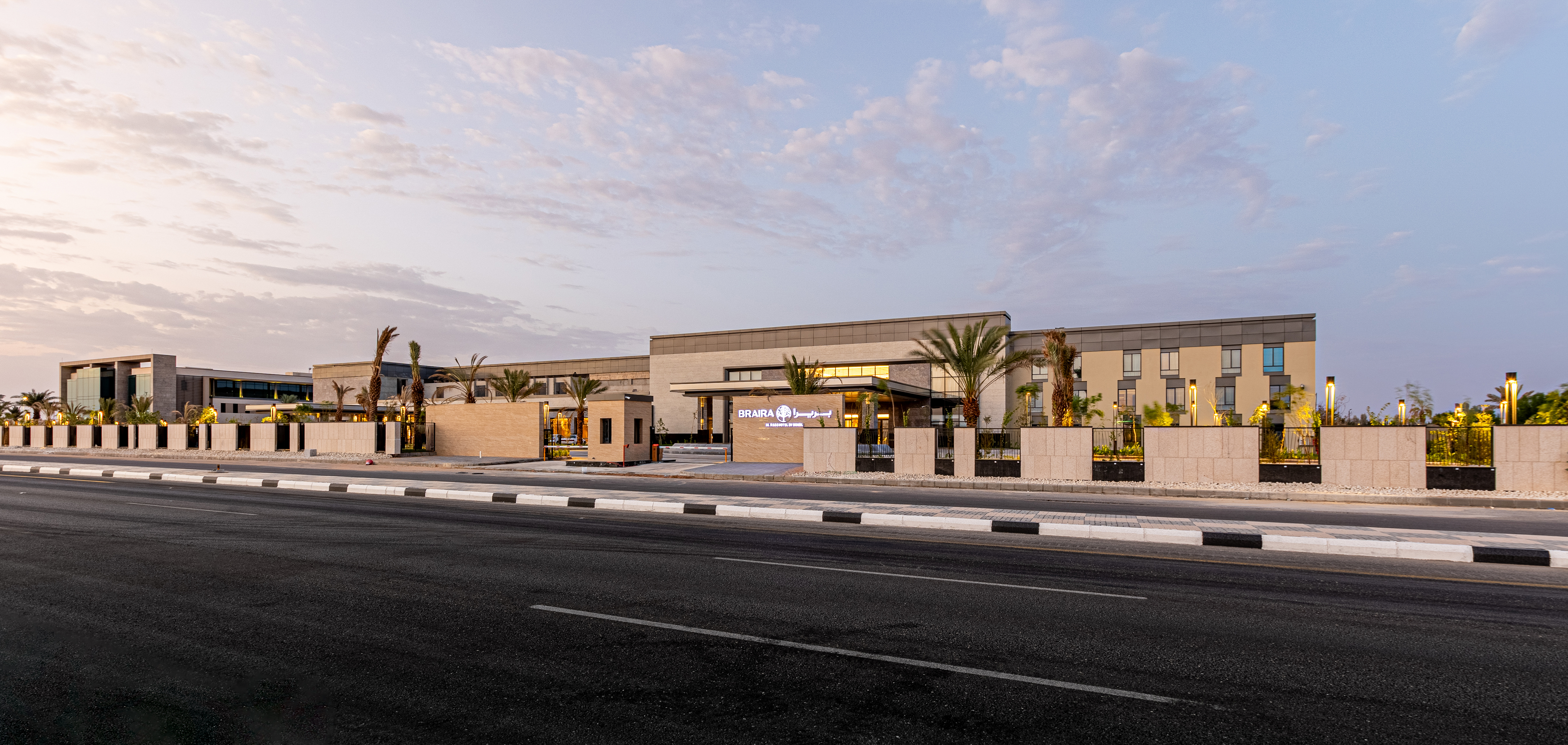 فندق بريرا الرس 