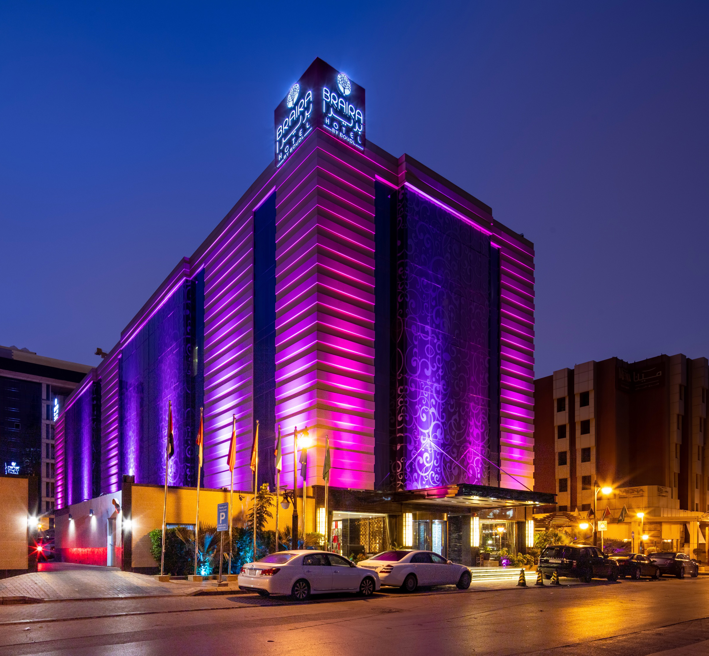 فندق بريرا العليا 