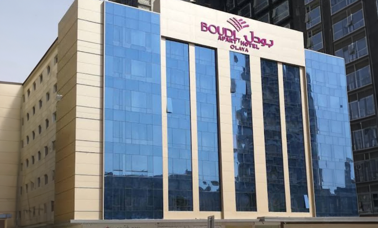 فندق بودل العليا 