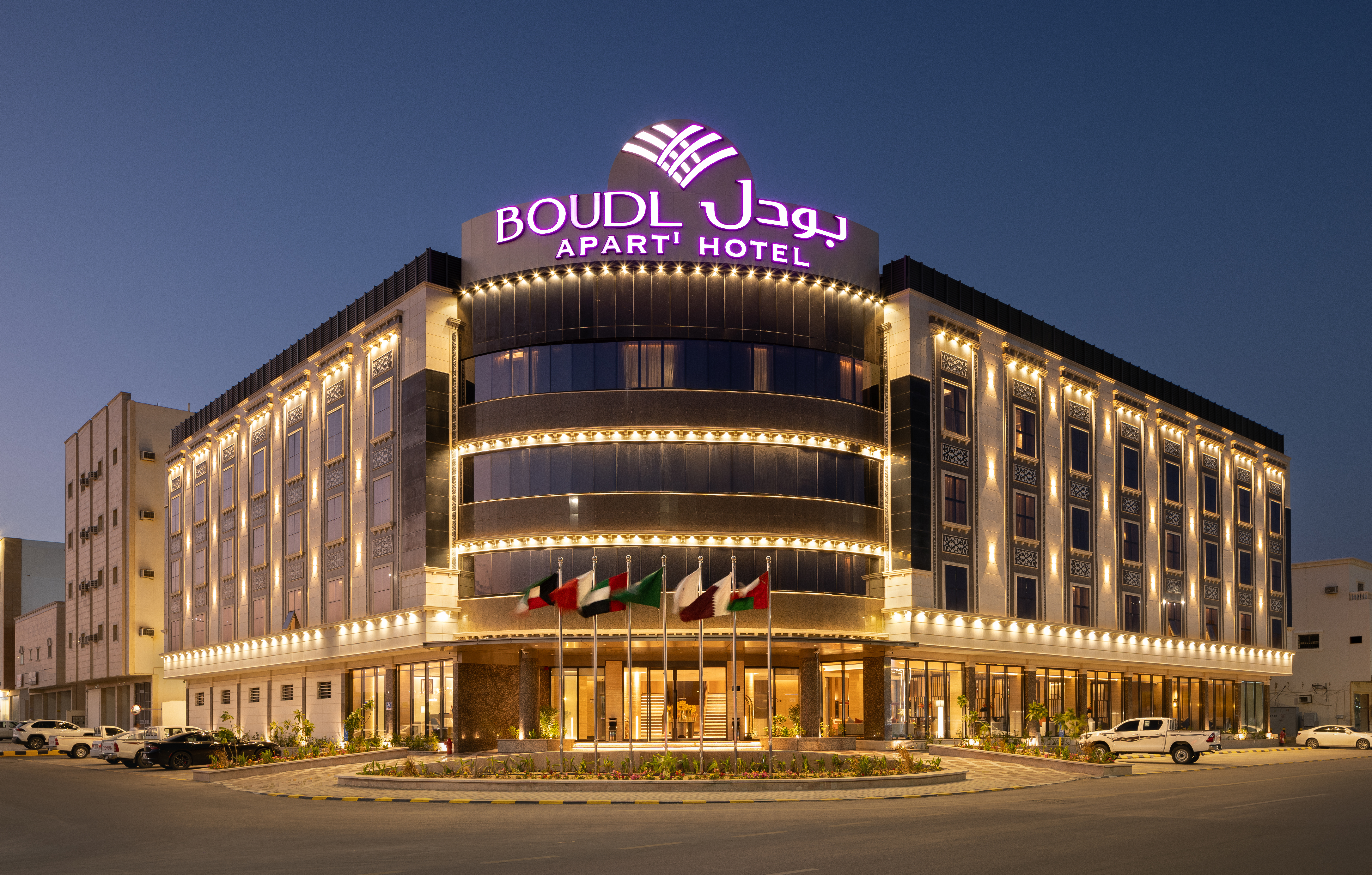 فندق بودل الروضة