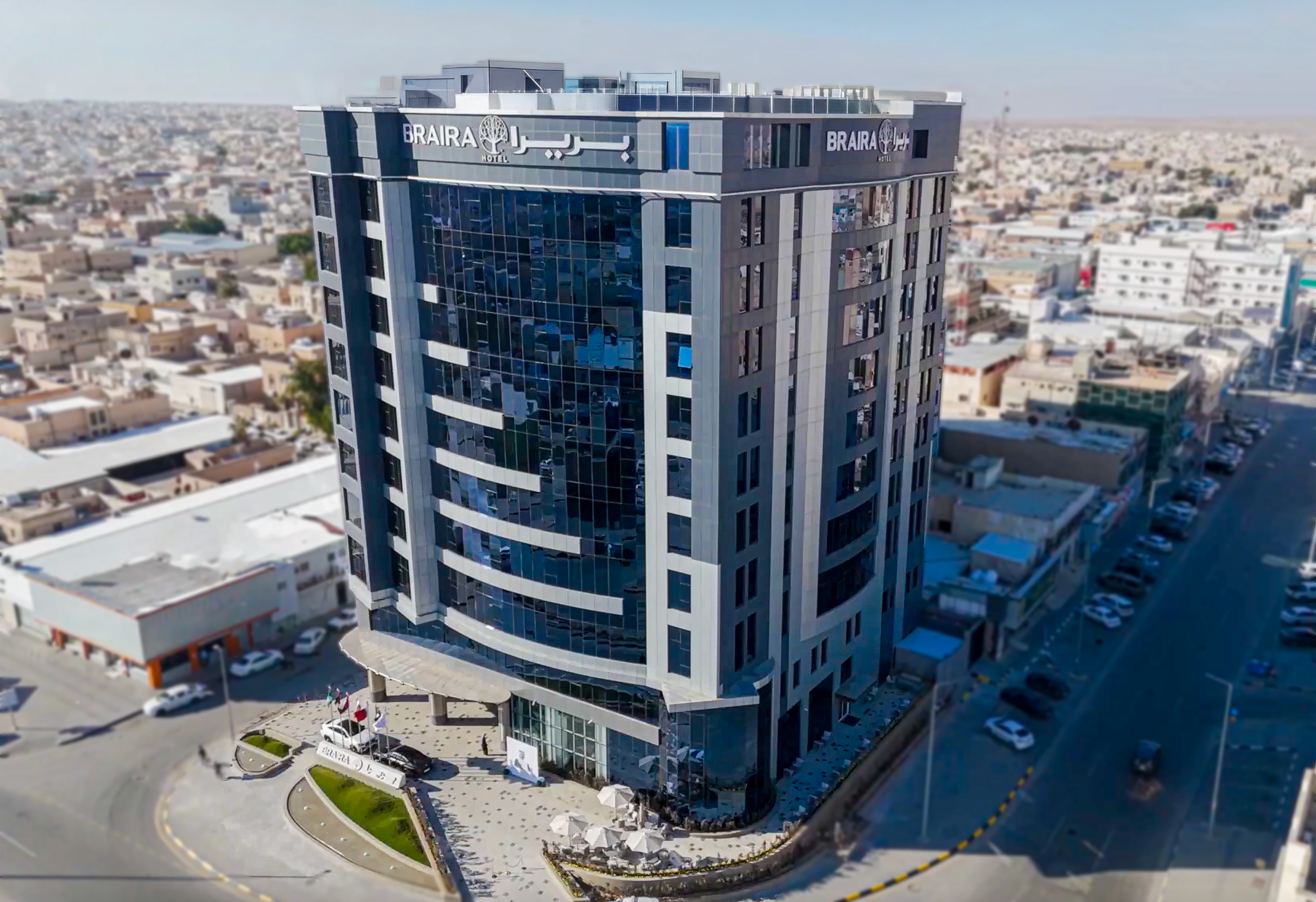 فندق بريرا حفرالباطن