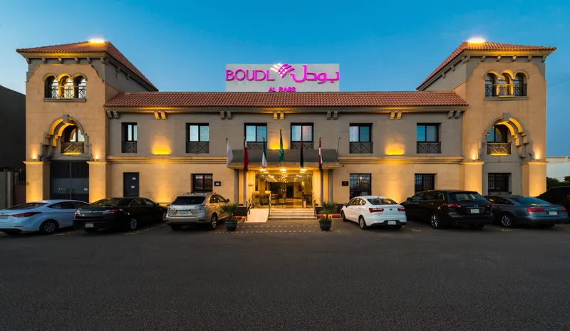 Boudl Al Rass 