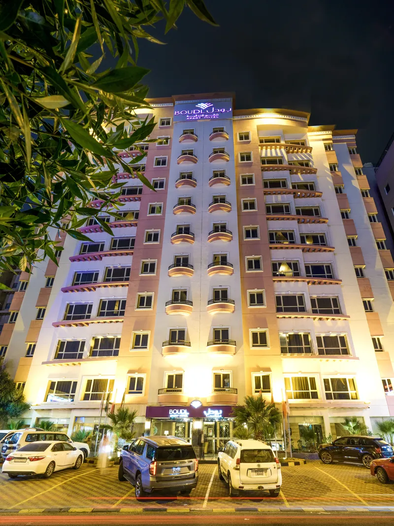 Boudl Al Fahahil Hotel