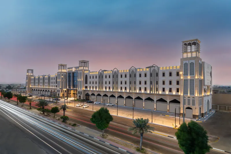 Braira Al Ahsa Hotel