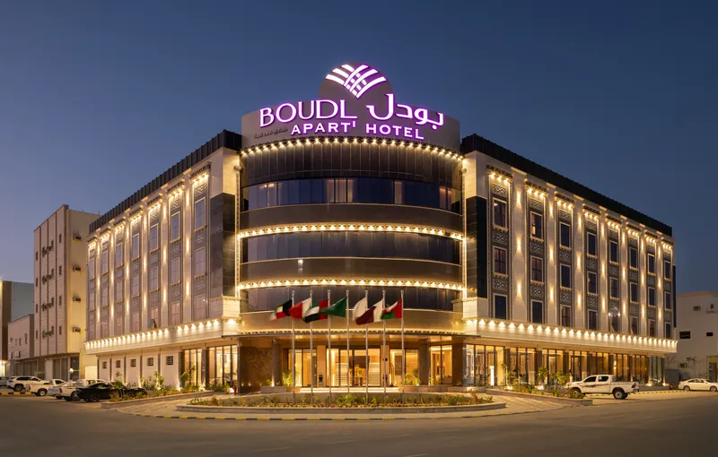 Boudl Al Rawdah 